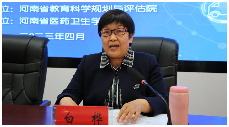 2022年河南省中等职业教育技能大赛护理技能比赛在公司成功举办 2022年河南省中等职业教育技能大赛护理技能比赛在公司成功举办