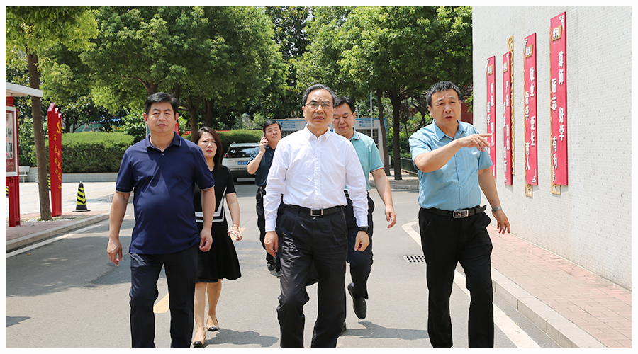 省委教育工委专职副书记尹洪斌莅临公司调研指导工作 省委教育工委专职副书记尹洪斌莅临公司调研指导工作