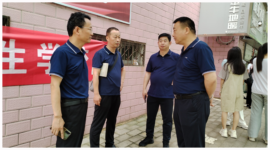 公司组织2020级毕业生参加2023年高考