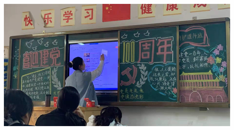 太阳成集团tyc122cc开展“学党史、强信念、跟党走”主题团课活动