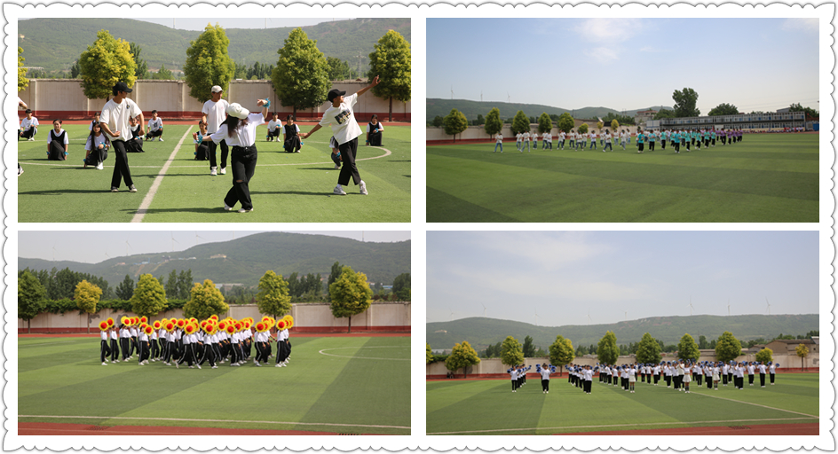 喜迎建党百年华诞 舞动激情青春风采 ——太阳成集团tyc122cc举行校园青春操大赛