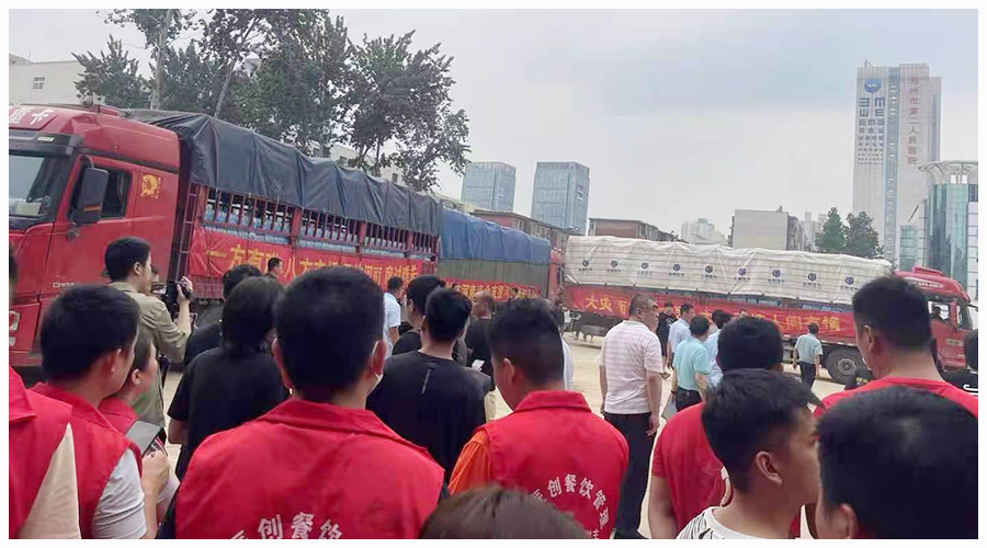 公司教师积极参加抗洪救灾志愿活动