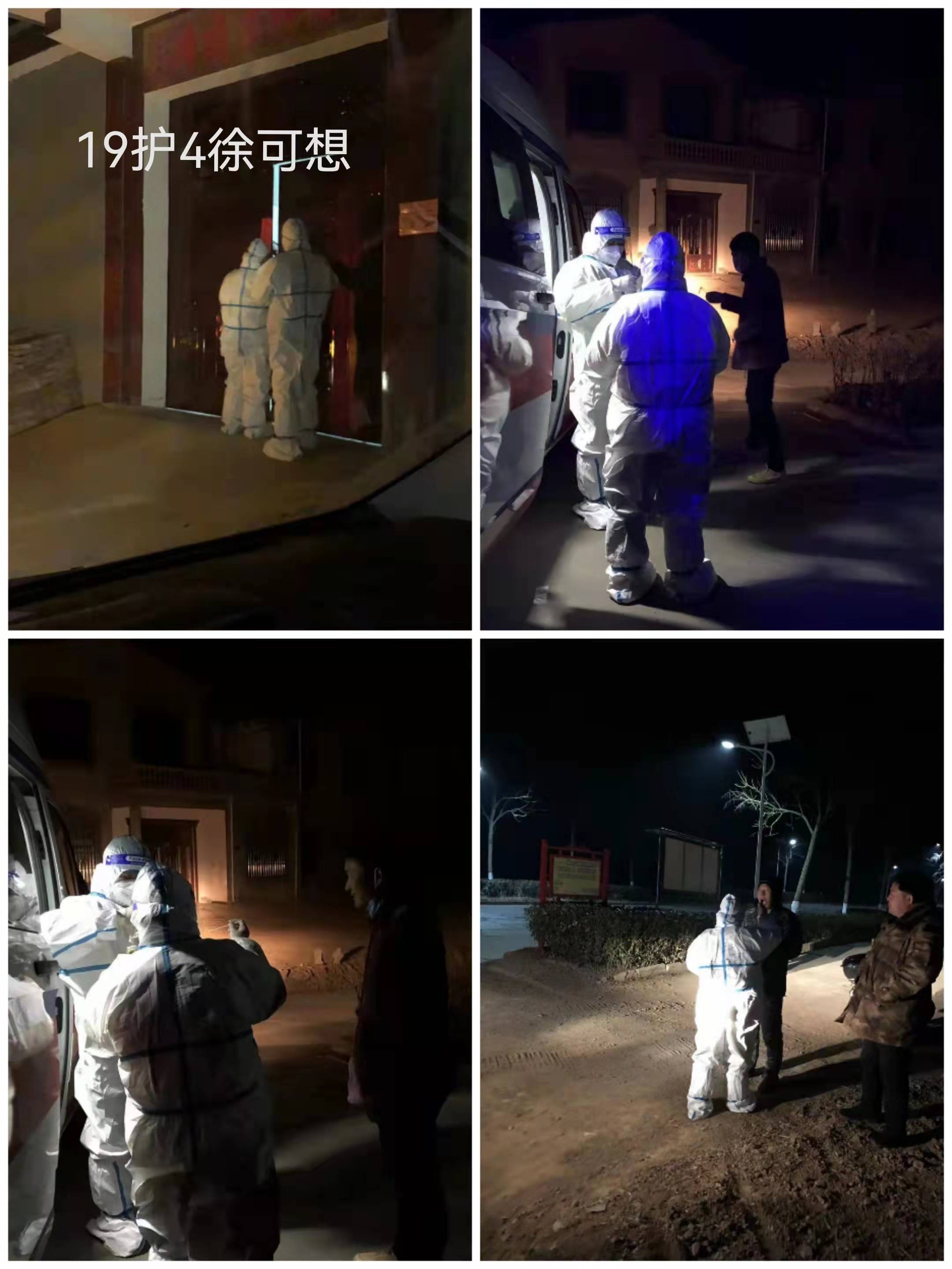 太阳成集团tyc122cc开展“汲取榜样力量 与榜样同行”系列活动