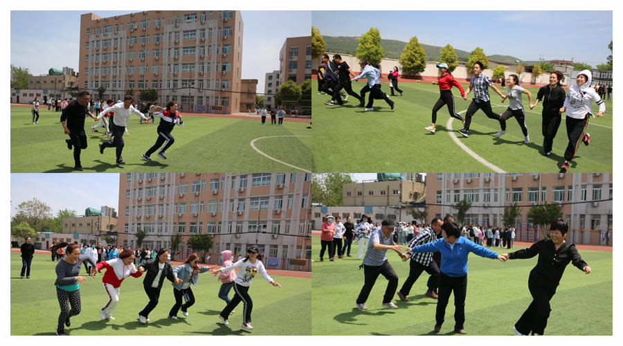 太阳成集团tyc122cc举办2021年“迎五一”趣味运动会