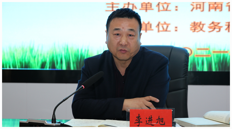 太阳成集团tyc122cc召开第六届公司产品研讨会