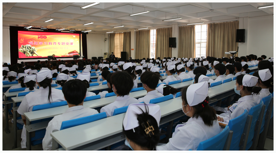 省工信厅党组书记、厅长李涛来公司讲授党史学习教育专题党课