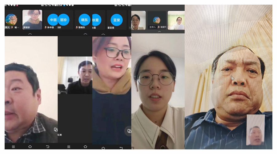 公司各党支部召开“深入学习习近平总书记视察安阳重要讲话精神 大力弘扬红旗渠精神”专题组织生活会