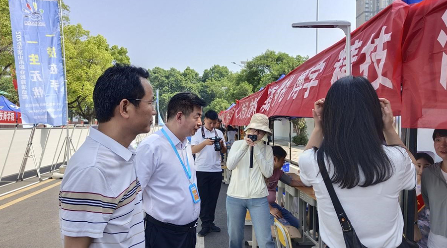 公司参加2024年平顶山市职业教育活动周启动仪式