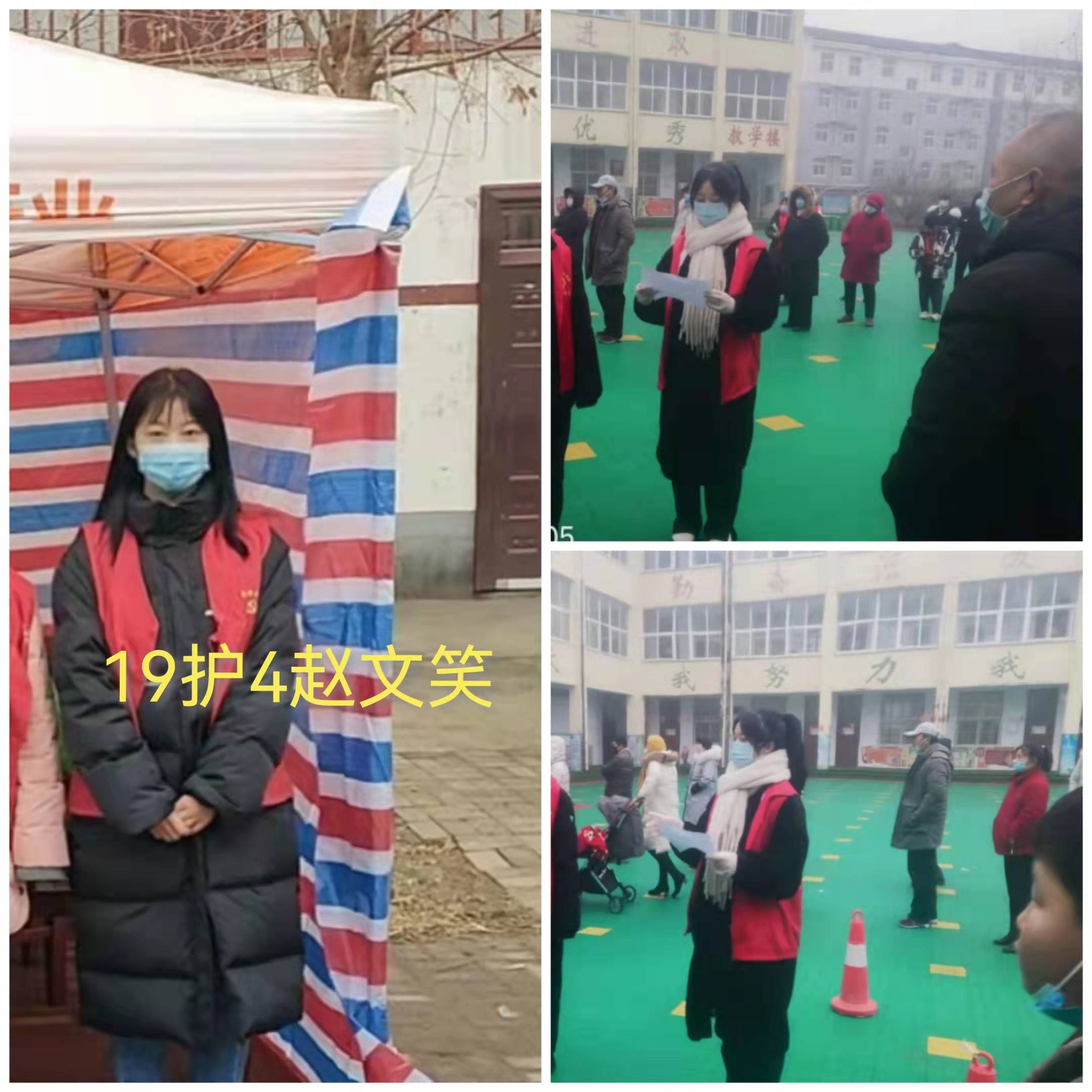 太阳成集团tyc122cc开展“汲取榜样力量 与榜样同行”系列活动