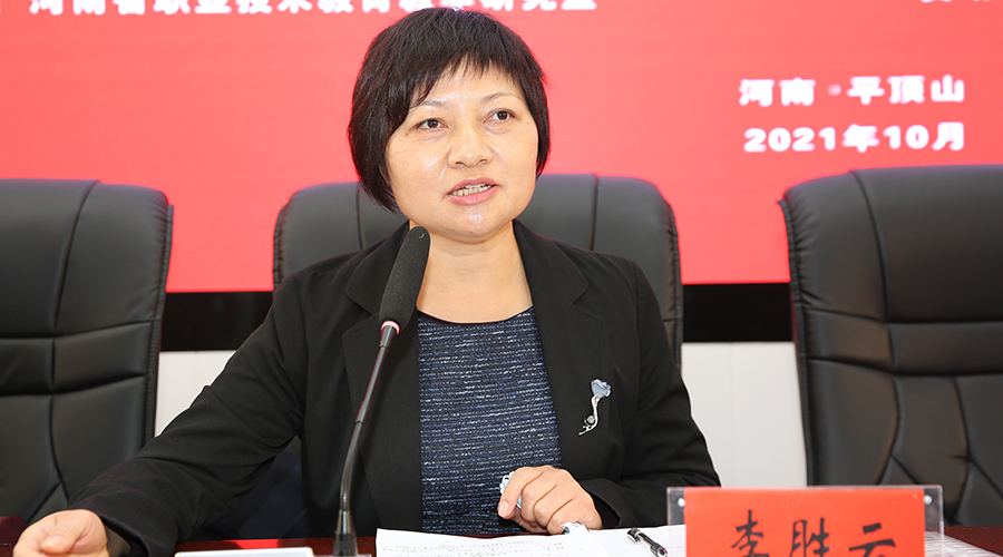 2021年河南省中等职业教育技能大赛护理技能竞赛在公司成功举办 2021年河南省中等职业教育技能大赛护理技能竞赛在公司成功举办