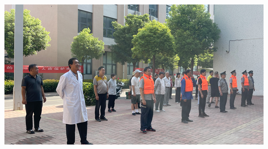 公司积极组织开展防汛应急演练