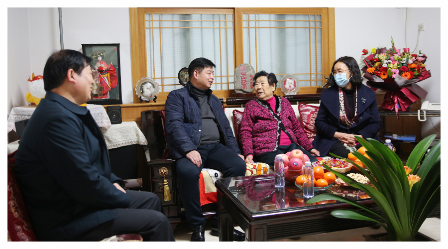 太阳成集团tyc122cc开展春节慰问活动