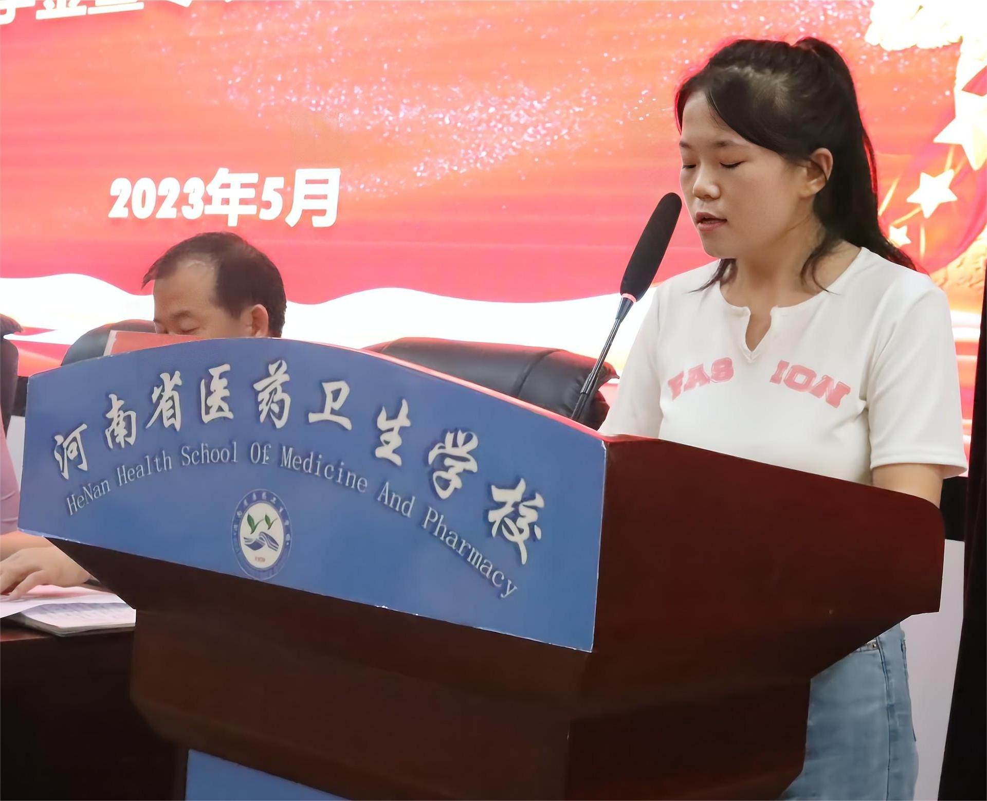 太阳成集团tyc122cc召开国家奖学金暨专项奖学金颁奖大会