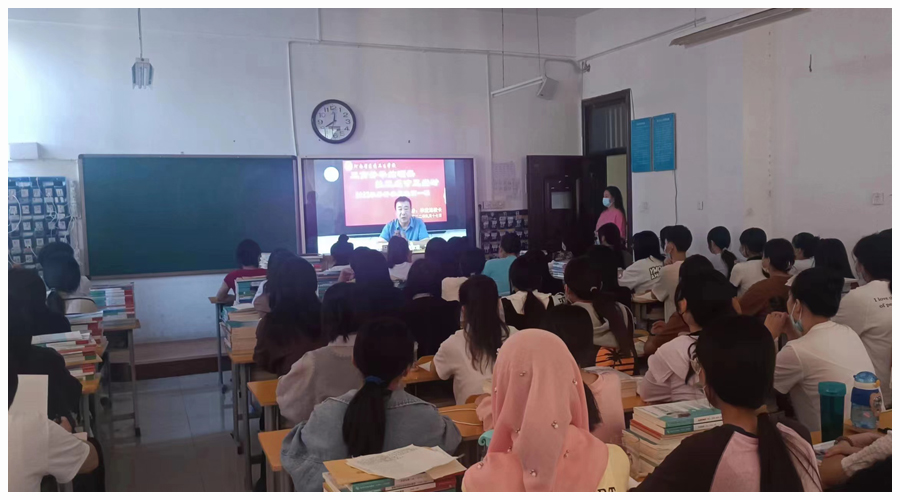 董事长李进旭为全体同学讲授开学思政第一课