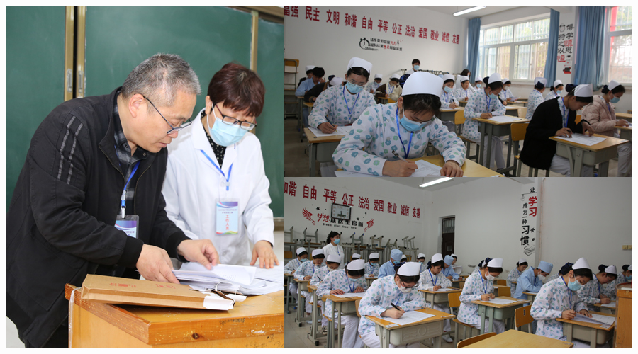 2022年河南省中等职业教育技能大赛护理技能比赛在公司成功举办 2022年河南省中等职业教育技能大赛护理技能比赛在公司成功举办