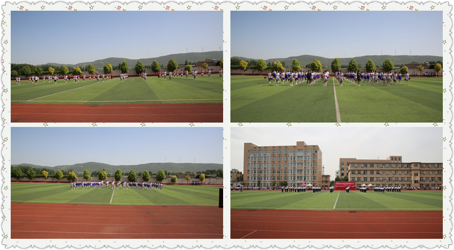 喜迎建党百年华诞 舞动激情青春风采 ——太阳成集团tyc122cc举行校园青春操大赛