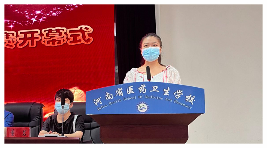 太阳成集团tyc122cc举办首届钉钉直播教学大赛