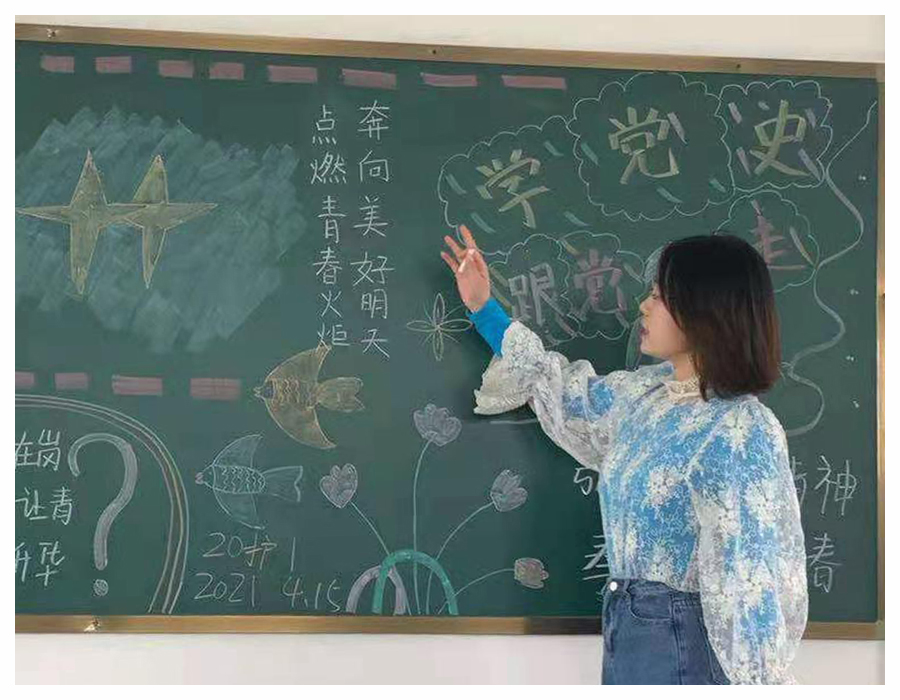 太阳成集团tyc122cc开展“学党史、强信念、跟党走”主题团课活动