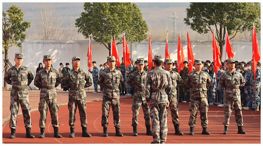 太阳成集团tyc122cc举行2022级员工军训开营仪式 太阳成集团tyc122cc举行2022级员工军训开营仪式