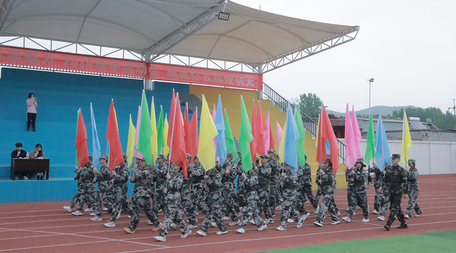 公司第十一届田径运动会盛大开幕