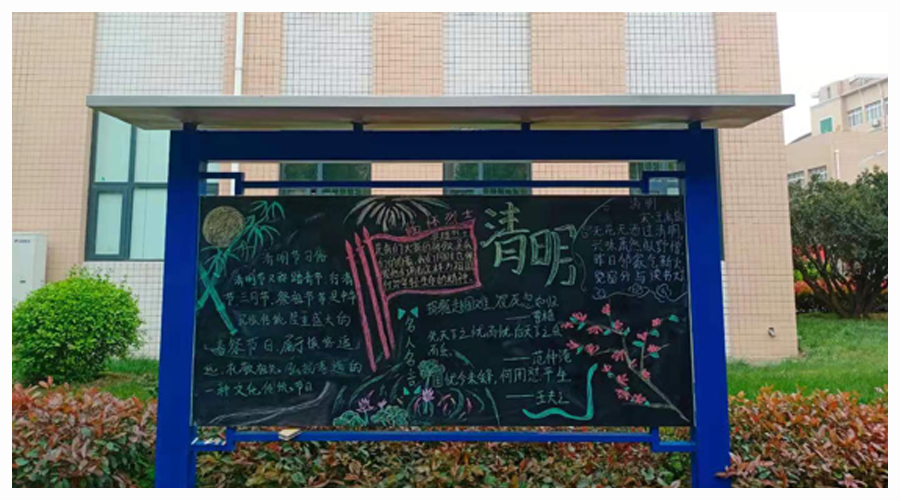 太阳成集团tyc122cc开展清明节缅怀先烈主题系列活动