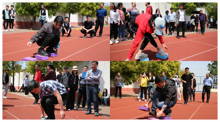 太阳成集团tyc122cc举办2021年“迎五一”趣味运动会