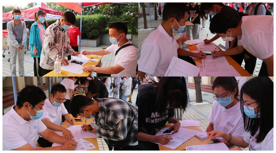 记河南省医药卫生公司2022年秋季迎新