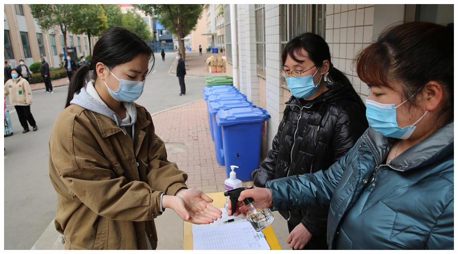 太阳成集团tyc122cc开展全过程全要素实景疫情防控演练