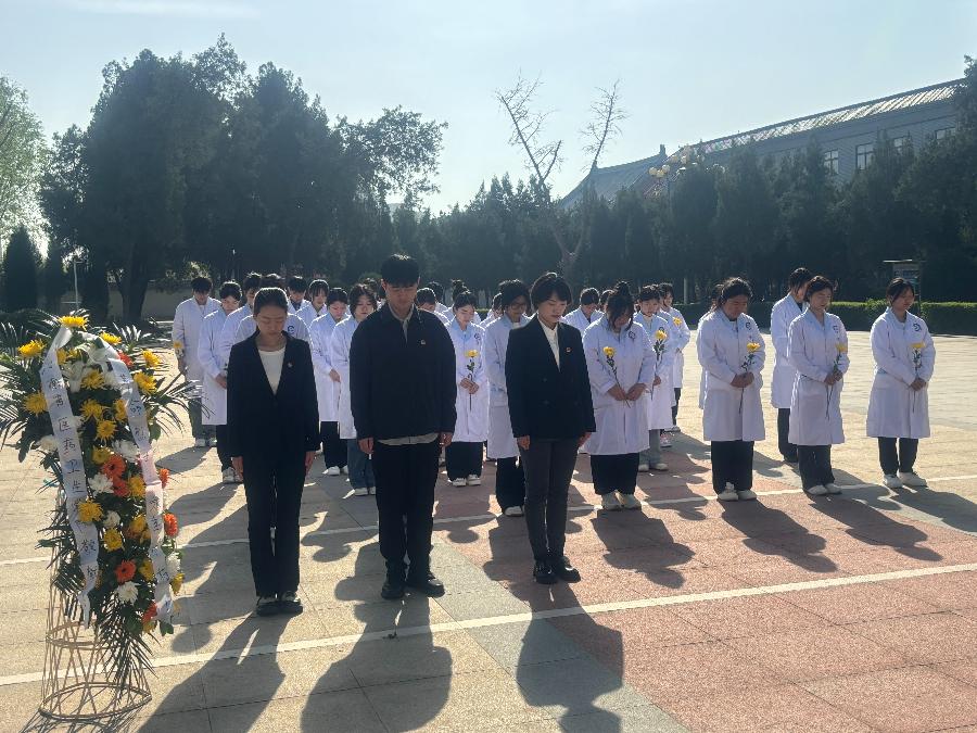 太阳成集团tyc122cc开展2024年清明节主题团日活动