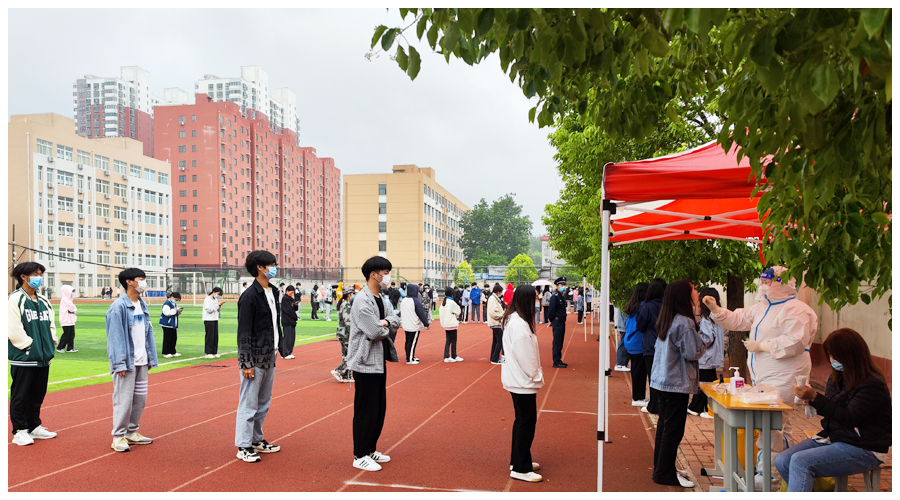 公司实施校园全封闭管理