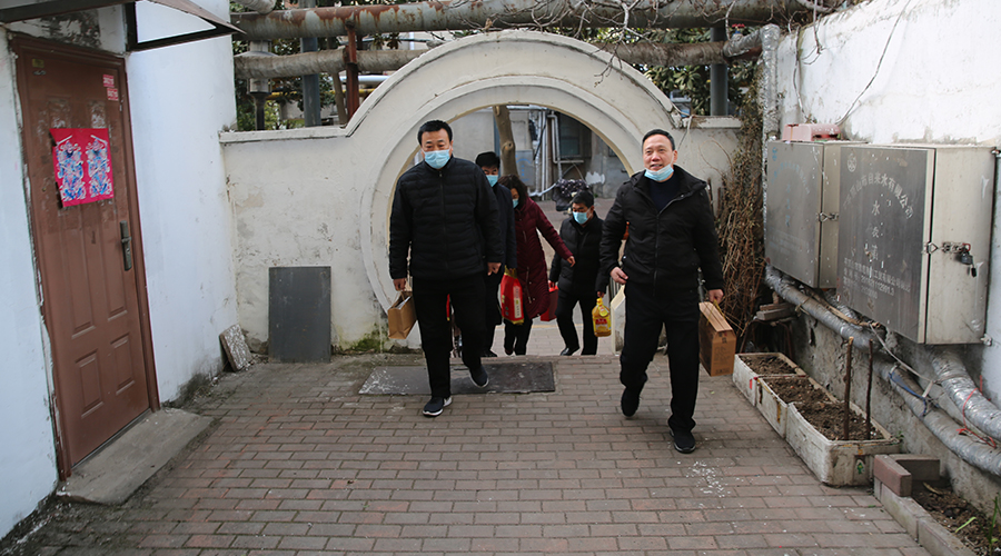 太阳成集团tyc122cc开展春节慰问活动