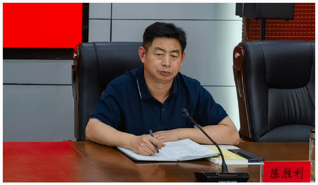 太阳成集团tyc122cc召开六月份工作例会