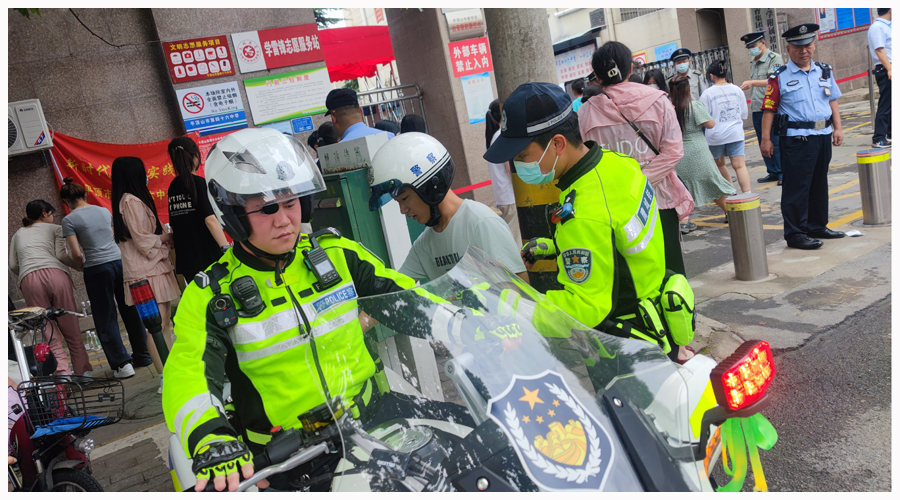 公司组织2020级毕业生参加2023年高考