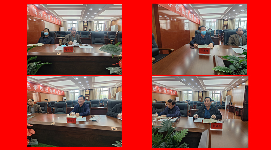 公司组织集体观看党的二十大开幕会