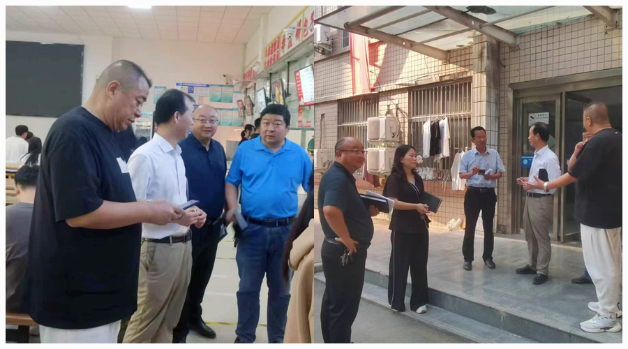 太阳成集团tyc122cc召开秋季学期安全工作会议