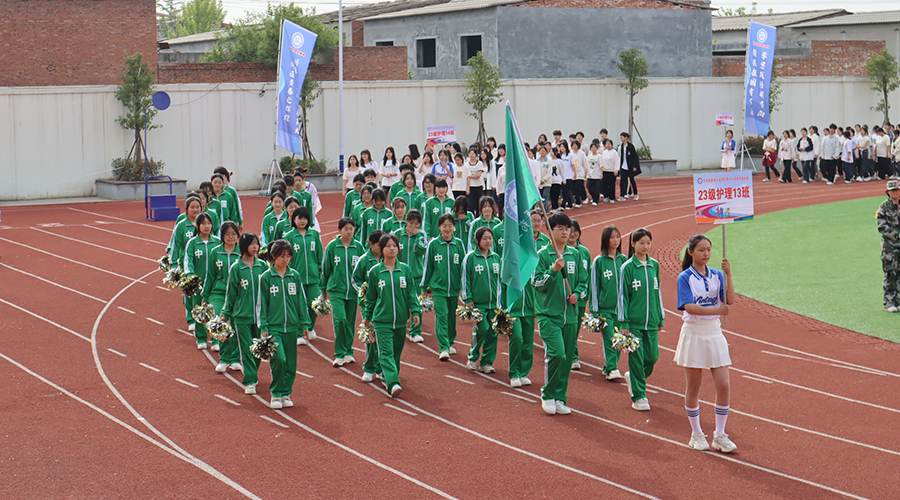 公司第十一届田径运动会盛大开幕