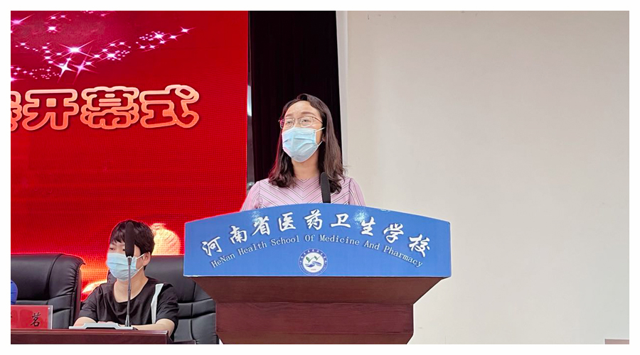 太阳成集团tyc122cc举办首届钉钉直播教学大赛