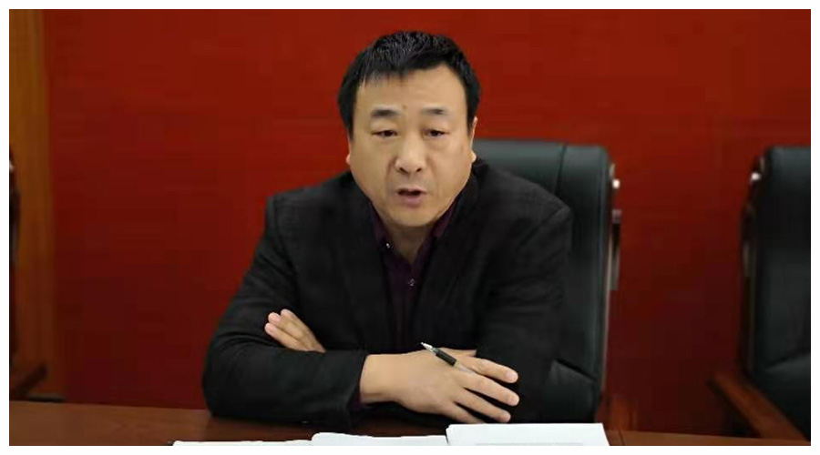 公司贯彻落实《平顶山市教体系统疫情防控工作会》精神