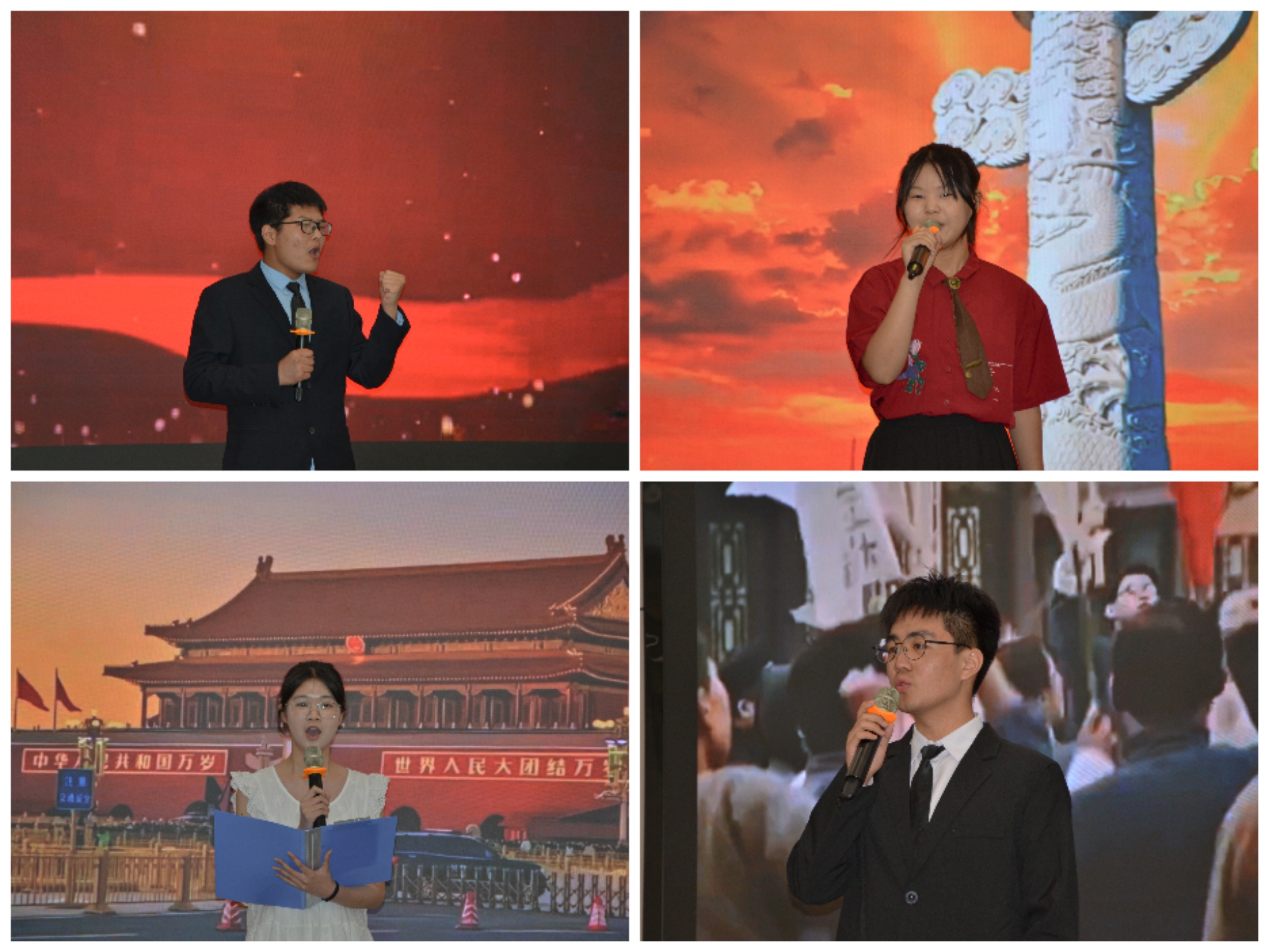 太阳成集团tyc122cc举办“诗诵青年信仰 志承‘五四’荣光”主题朗诵比赛