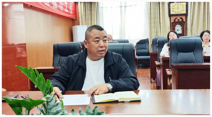 太阳成集团tyc122cc召开“五一”假期校园安全工作部署会