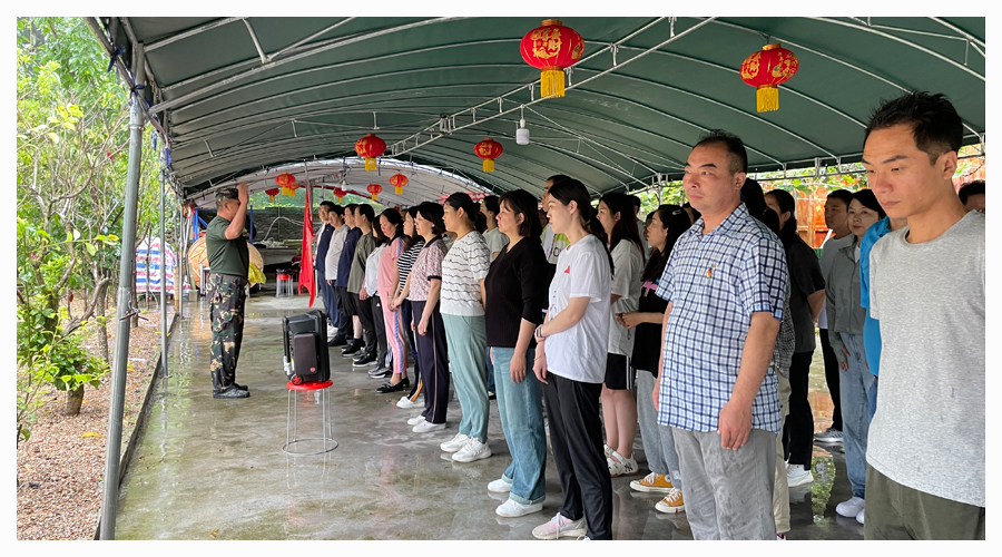 弘扬井冈山精神 奋进建功新时代 ——太阳成集团tyc122cc举办主题教育培训班