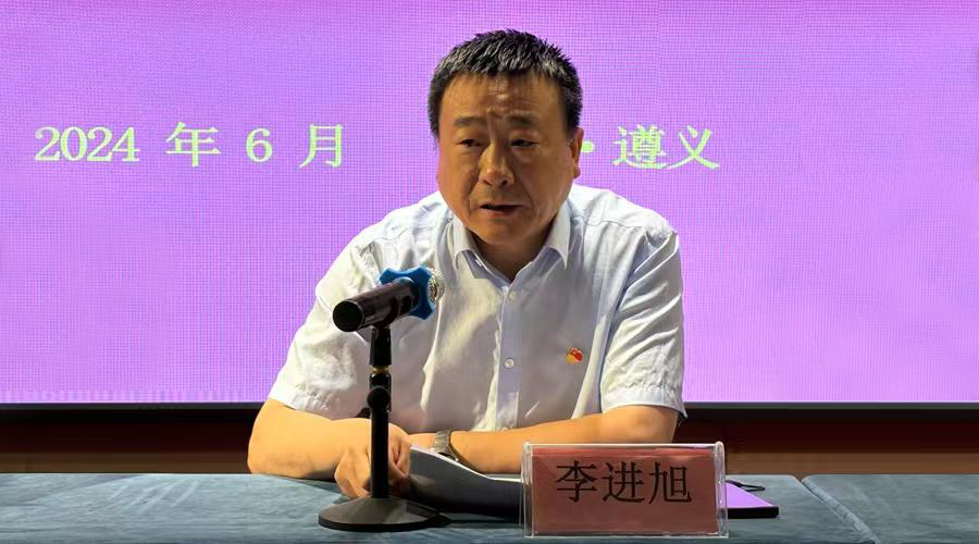 太阳成集团tyc122cc2024年党员培训班如期开班