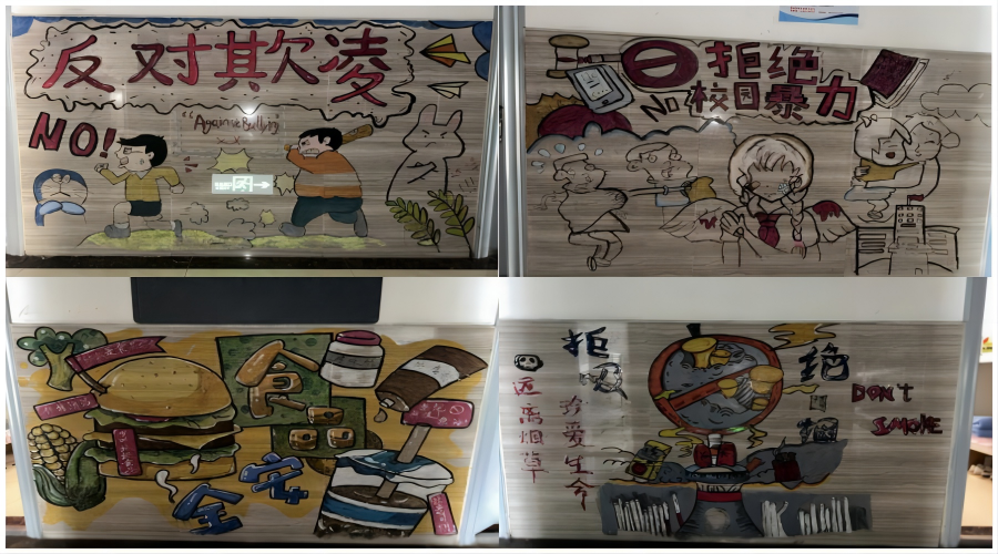 太阳成集团tyc122cc开展宿舍文化墙文创活动