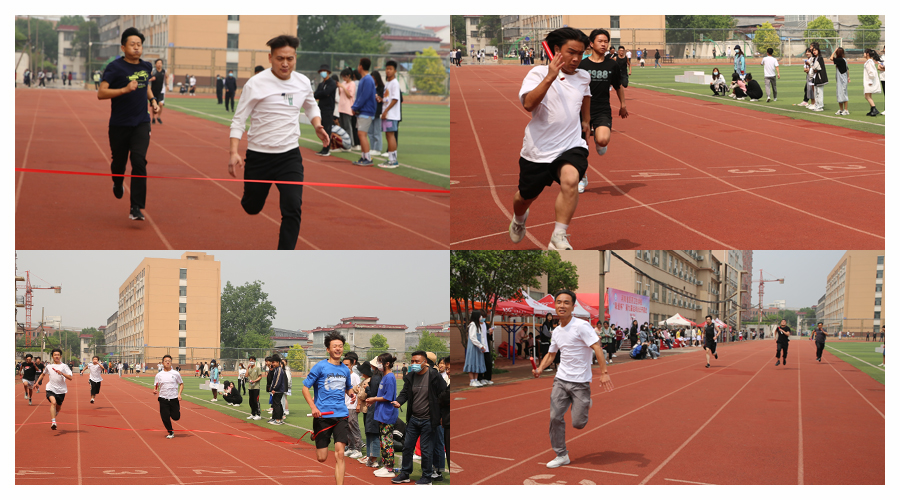 公司成功举办第九届运动会