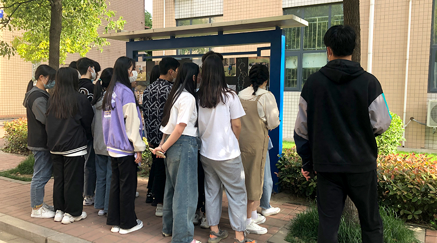 聚青年之火 燃五四之光