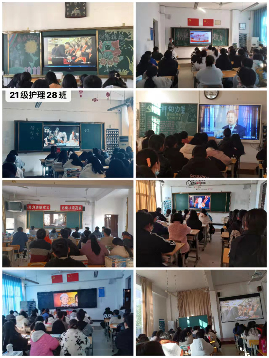 太阳成集团tyc122cc开展“汲取榜样力量，与榜样同行”