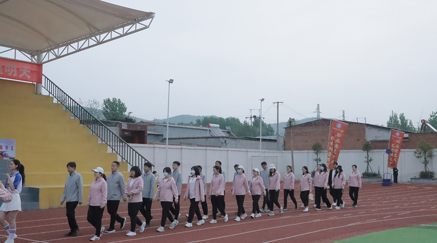 公司第十一届田径运动会盛大开幕