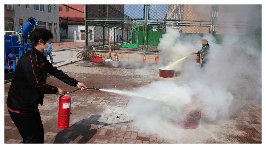 公司组织开展消防灭火实战演练