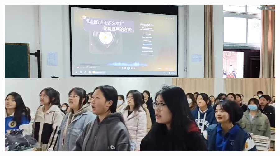 公司积极开展“课前一支歌”活动 公司积极开展“课前一支歌”活动