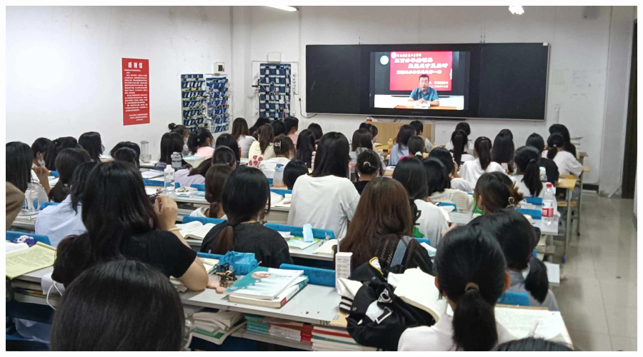 董事长李进旭为全体同学讲授开学思政第一课